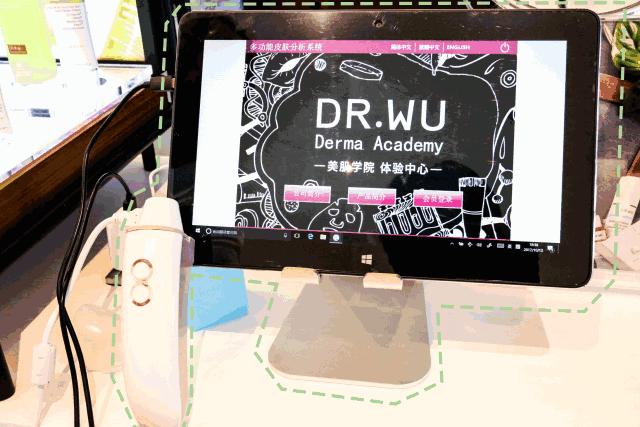 屈臣氏的8件隐藏好物,盘点屈臣氏的隐藏好物