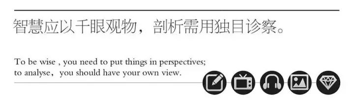 姜文的十二件事,姜文别太把演技当成回事