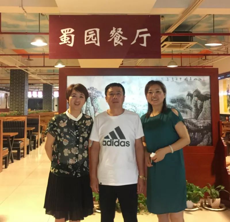 吃了这么多年蜀园,你还不知道罗叔吗?