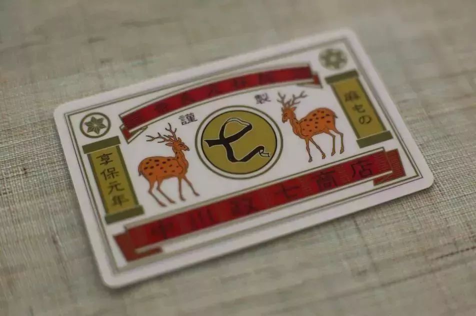 比MUJI更地道的日本皇家杂货铺，来上海开了间快闪店