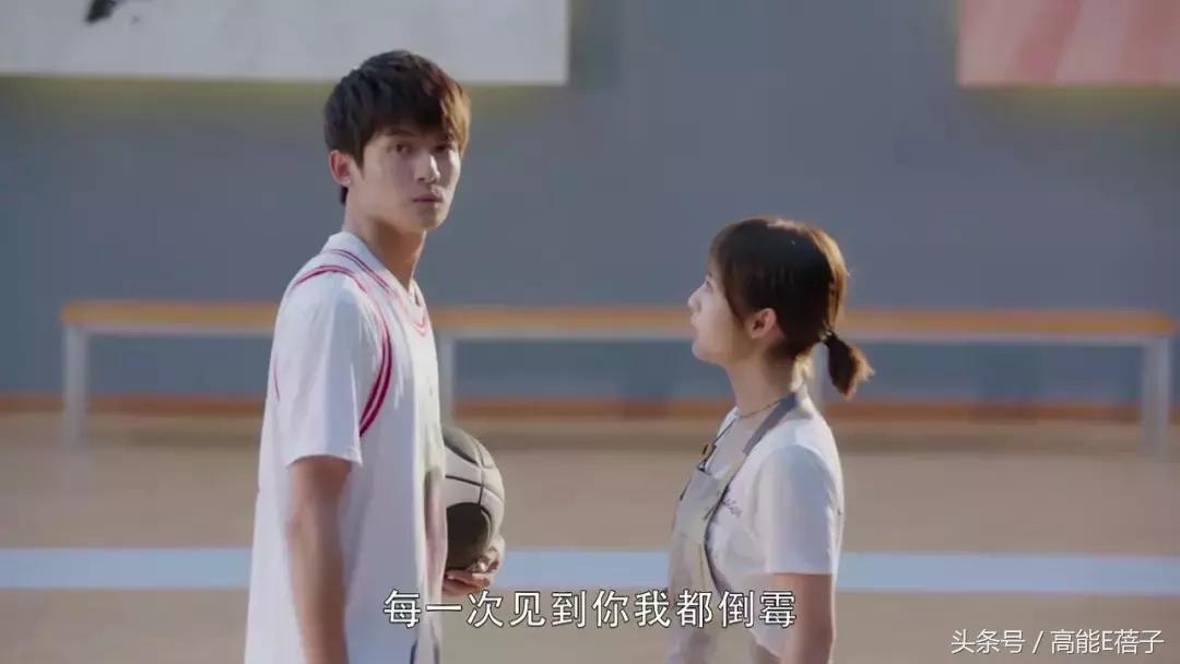 凌波微步射雕,凌波微步上篮