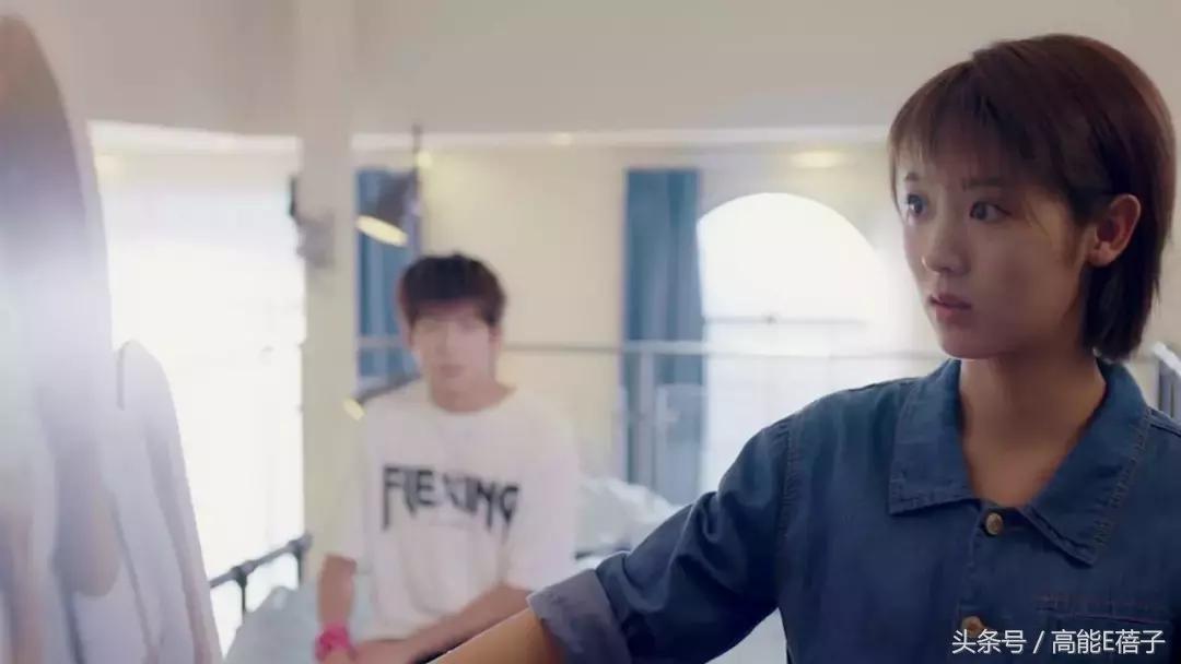 凌波微步射雕,凌波微步上篮