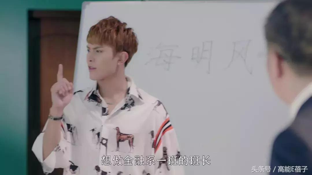 凌波微步射雕,凌波微步上篮