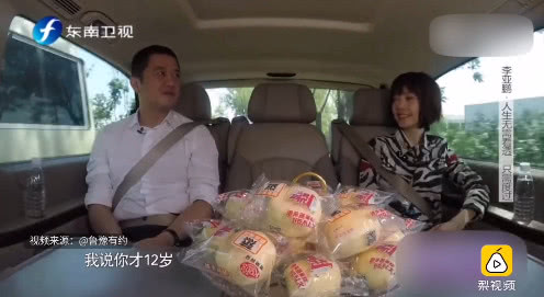 李亚鹏教育李嫣学钢琴,李亚鹏谈李嫣考试