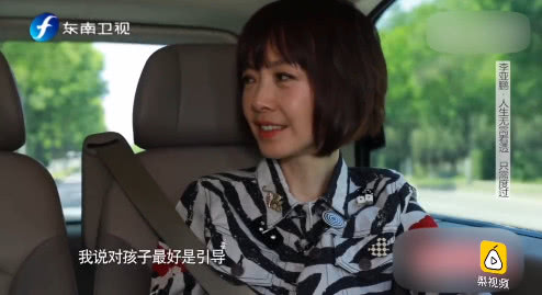 王菲李嫣弹钢琴,李嫣李亚鹏钢琴