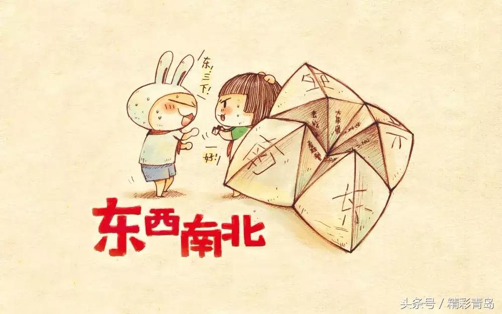 00后童年回忆杀,一大波回忆涌上心头