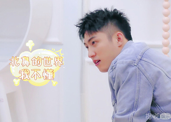 要被黄有梗笑晕过去了,你到底还藏着多少梗?