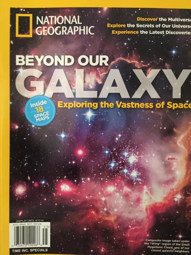 天文课期末总结（二）：厂桥小学期末颁奖