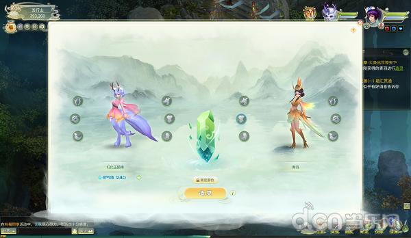 国风唯美仙侠手游回合制,古风唯美回合制游戏