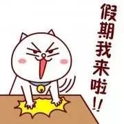 广州户外亲子游玩好去处,广州适合亲子旅游的地方