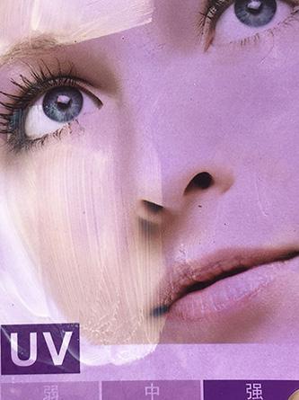 16款防晒评测,2023防晒霜推荐测评真实