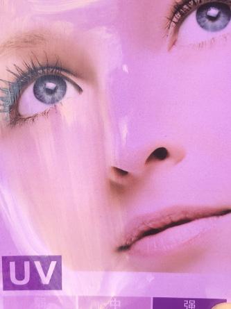 16款防晒评测,2023防晒霜推荐测评真实