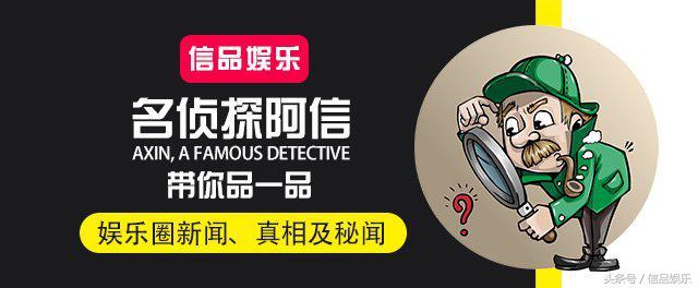 杨幂上跑男踢足球,杨幂上过跑男吗