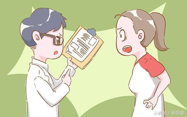 为什么会先兆流产症状,为什么出现先兆流产