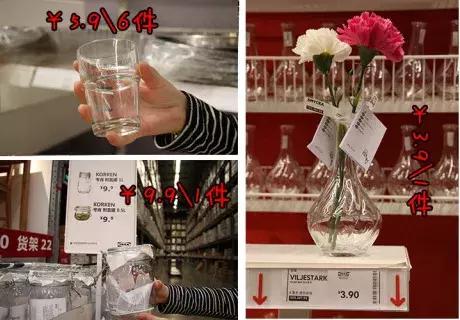 宜家里你不知道的秘密,去宜家的三件事