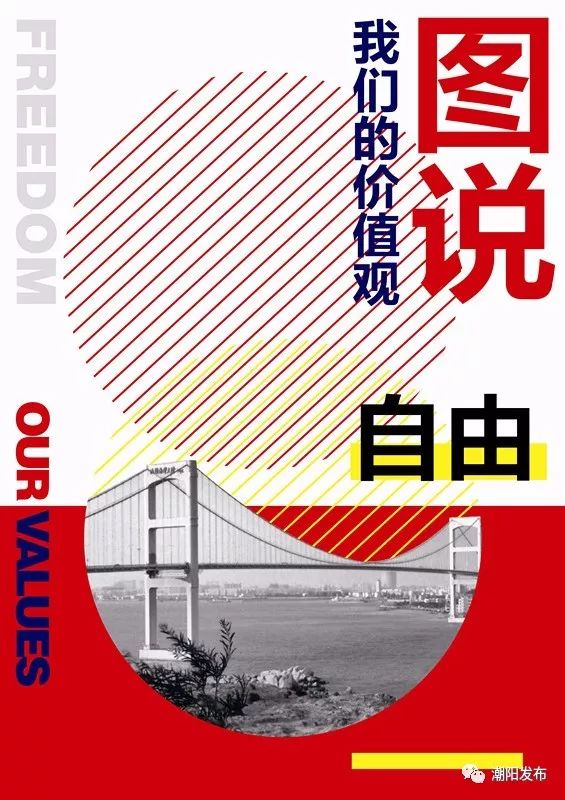 80抗洪90抗疫,1998年众志成城抗洪抢险