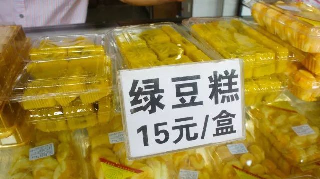 人矮志不矮，这家店只做一流馅饼