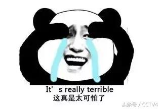 晒伤晒黑最快美白修复方法,严重晒伤晒黑后修复