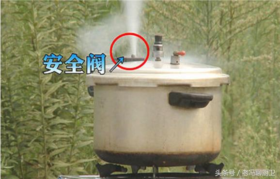 高压锅使用不规范会有什么,高压锅使用不当易爆炸