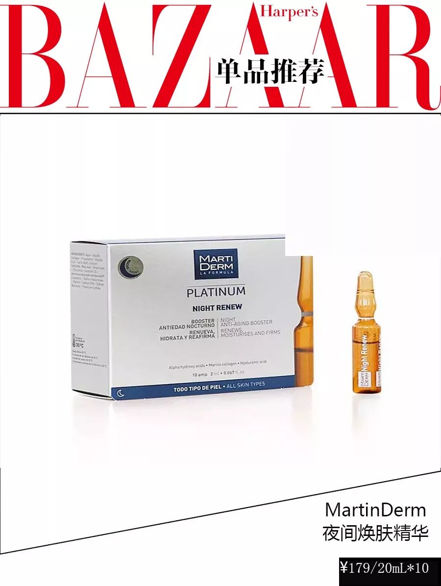 想要拥有一个好肌肤,想要拥有完美肌肤吗