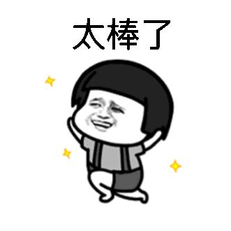 萨拉伯尔2002,萨拉伯尔第一季完整版