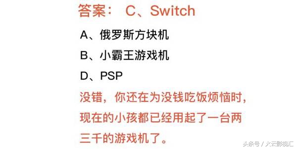 做个小测试你会离开我吗,做一个小测试用英语怎么说
