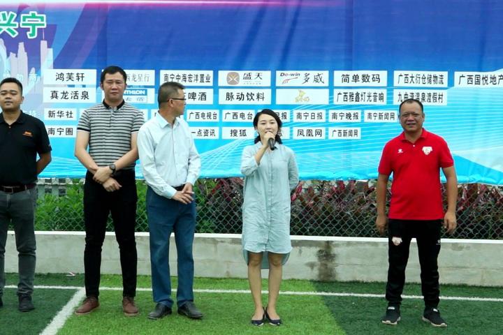 兴宁比赛,兴宁体育馆比赛