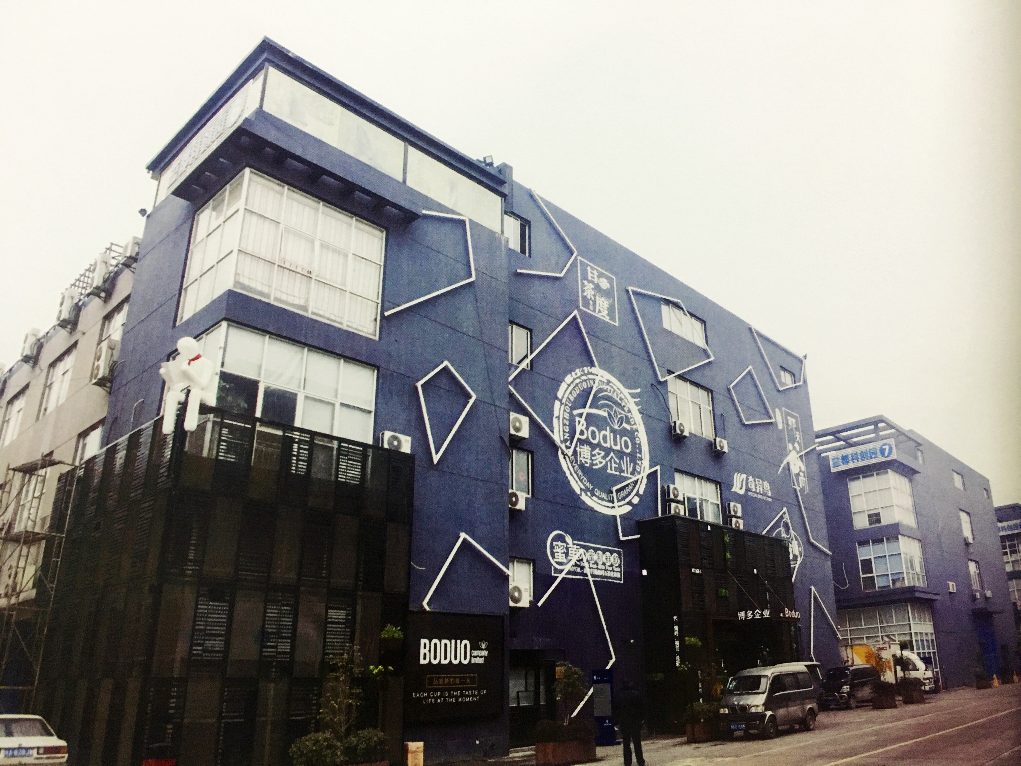 大众餐饮成中流砥柱科学队长炸鸡也开始了自己的布局