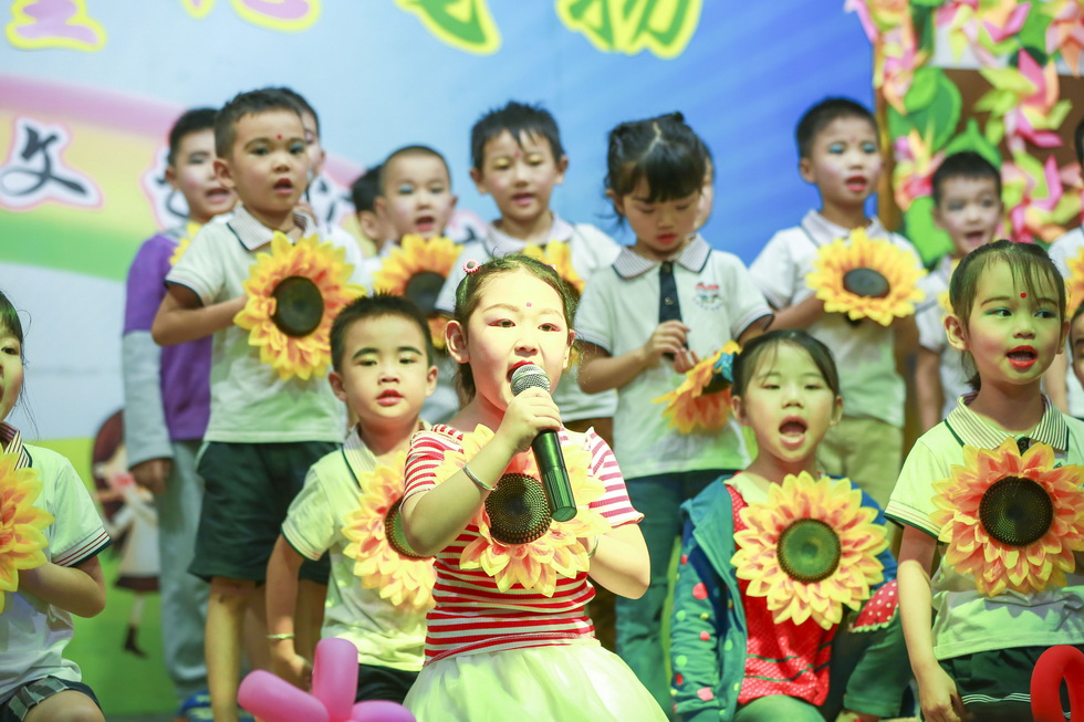华夏爱婴早教中心团购,华夏爱婴早教中心晨曦馨苑