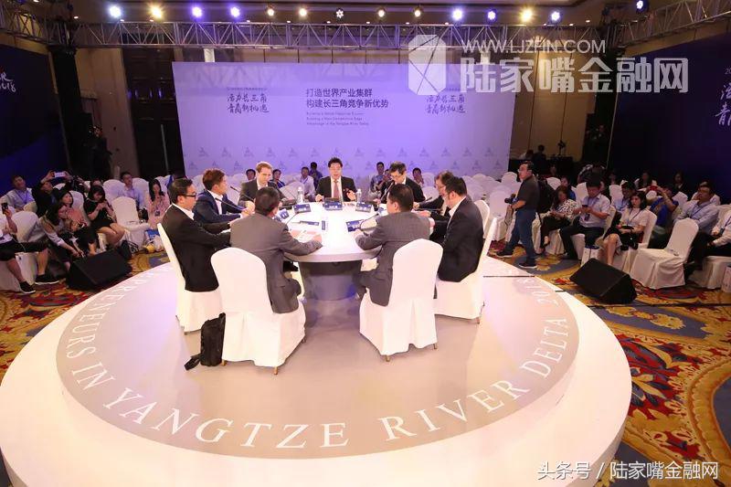长三角青商高峰论坛先进典型,中国的长三角青商
