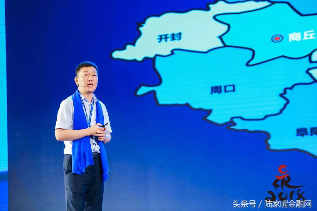 长三角青商高峰论坛先进典型,中国的长三角青商