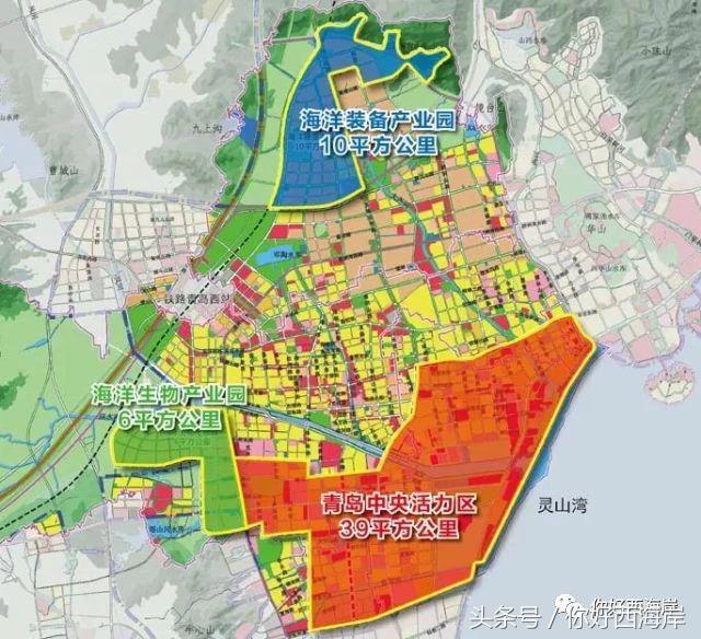 青岛建奥体中心,2020青岛西海岸奥体中心