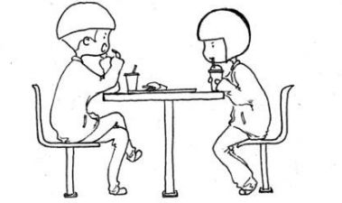 梦幻西游手游儿童节怎么玩,梦幻西游六一儿童节活动奖励