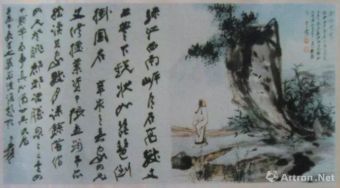 张大千巴西时期拍卖作品,张大千一生赚了多少钱