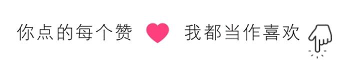 杨澜比尔克林顿,杨澜鲁豫克林顿