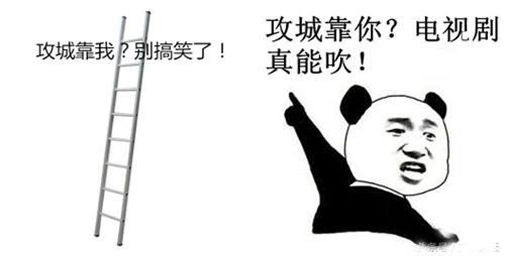 古代攻城云梯视频,古代守城云梯什么样