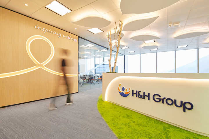 鍋ュ悎棣欐腐鏈夐檺鍏徃,鍋ュ悎闆嗗洟骞垮窞鍥介檯閲戣瀺涓績