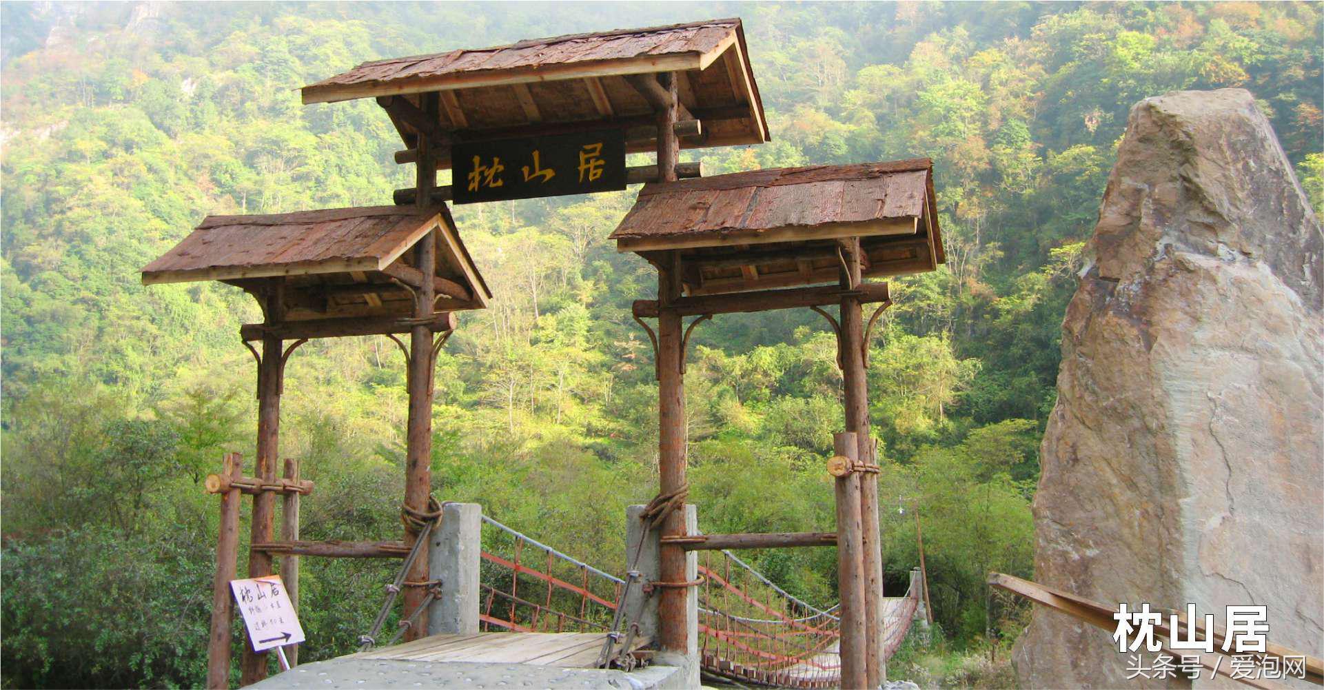 雅安川西竹海必去的三个地方,雅安东拉山大峡谷游记