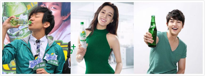 最新雪碧迪丽热巴广告,迪丽热巴雪碧广告