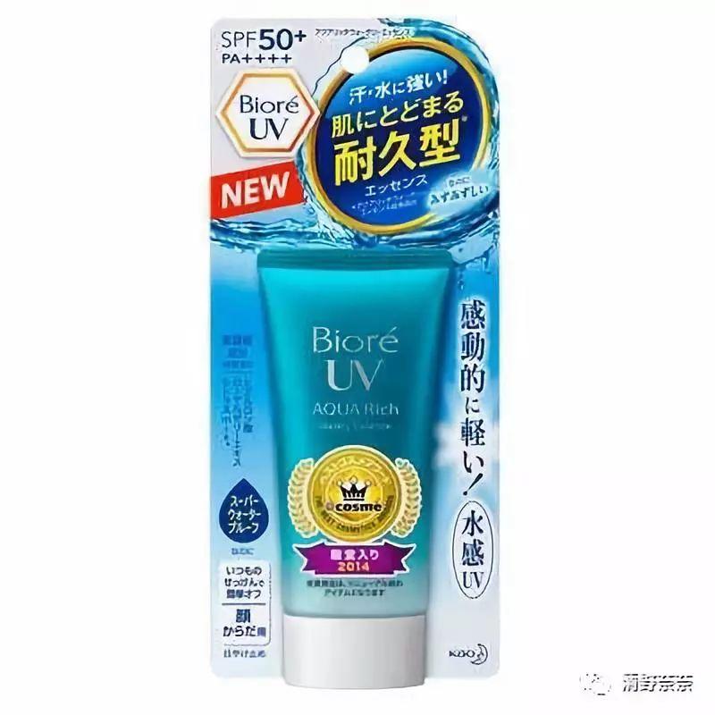 好用化妆品推荐平价,化妆品推荐高颜值又好用便宜