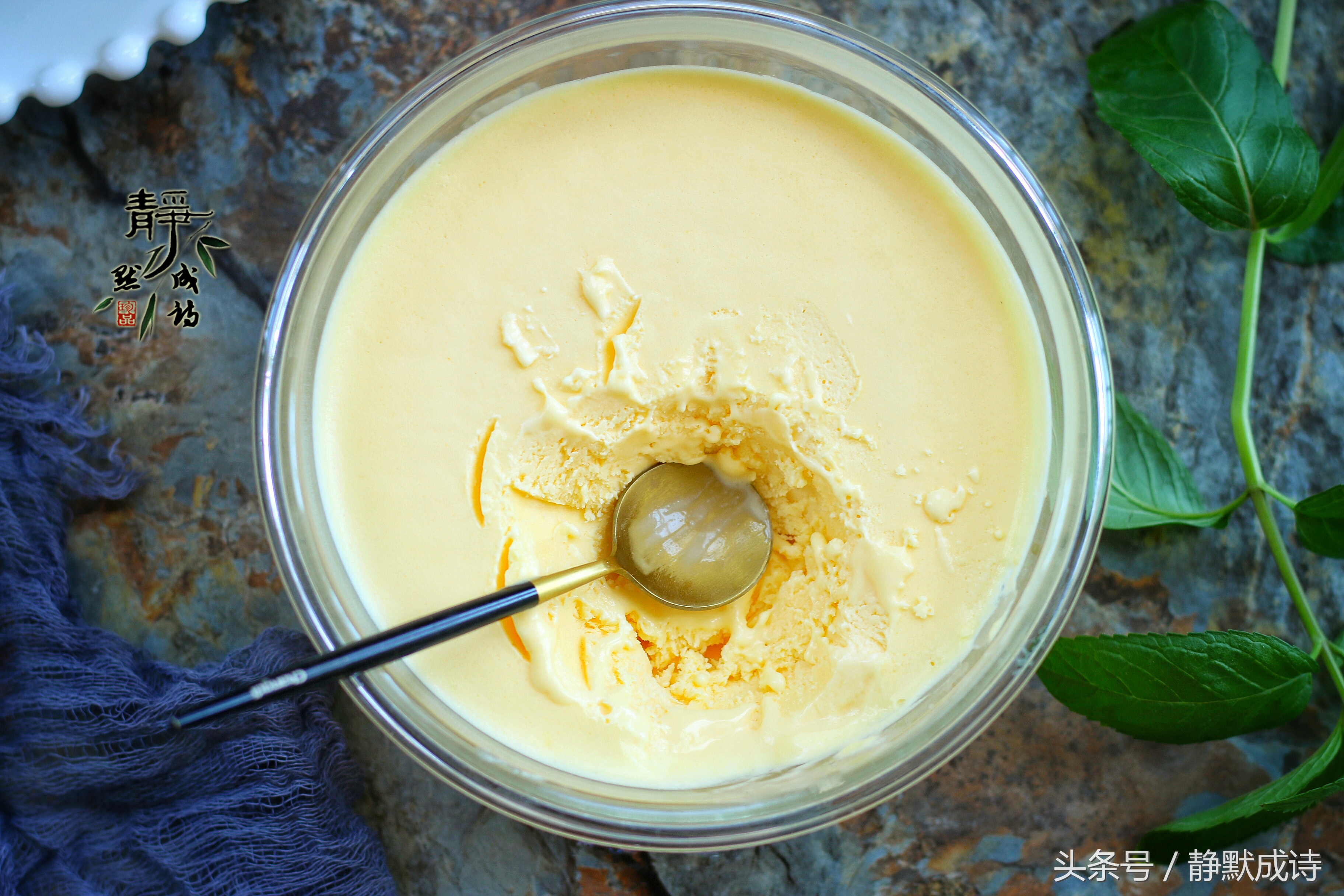 美味冰淇淋自己做,简单好吃冰淇淋怎么做视频教程