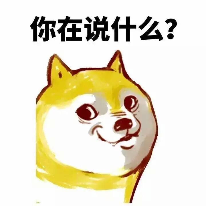 别人问我工资怎么幽默回答,搞笑幽默问工资