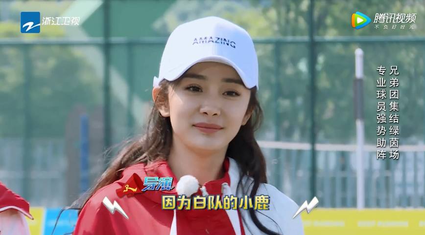 天涯爆料baby陈赫邓超杨幂,跑男杨幂陈赫接西瓜是哪一期