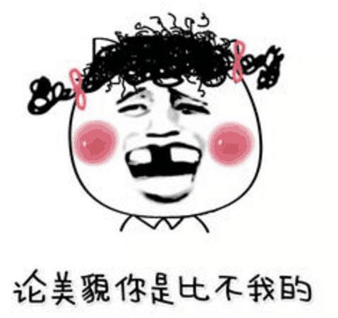 总结一下不比大牌差的平价化妆品,你有哪些护肤品用过就想吐槽