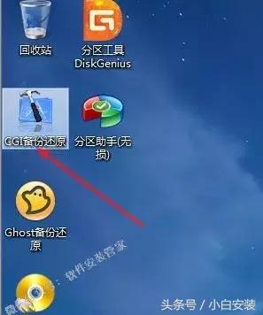 win10安装教程不用u盘,win10系统安装不要u盘