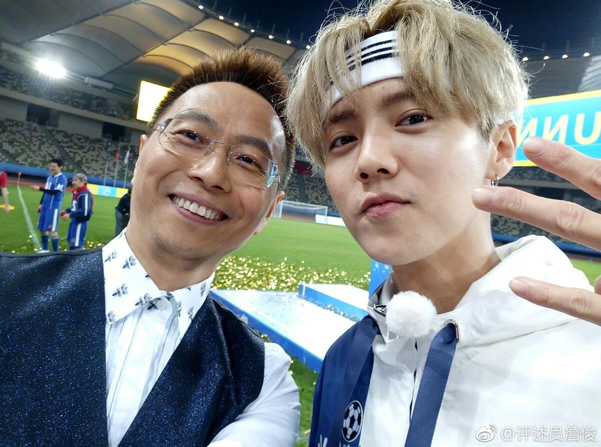 跑男鹿晗邓超被吓到,跑男菲戈鹿晗完整版