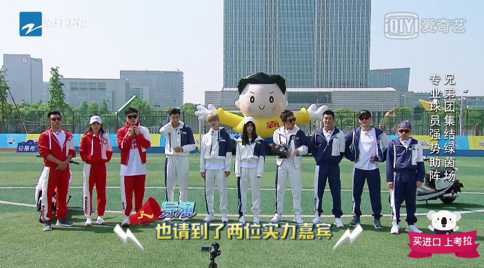 邓超被拦住的时候,邓超跟陈赫被围堵