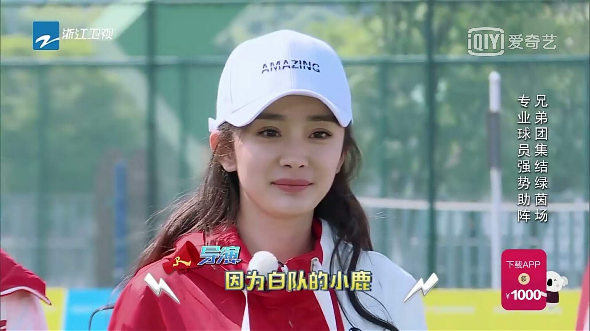 各路大咖齐助阵,大牌云集足球俱乐部