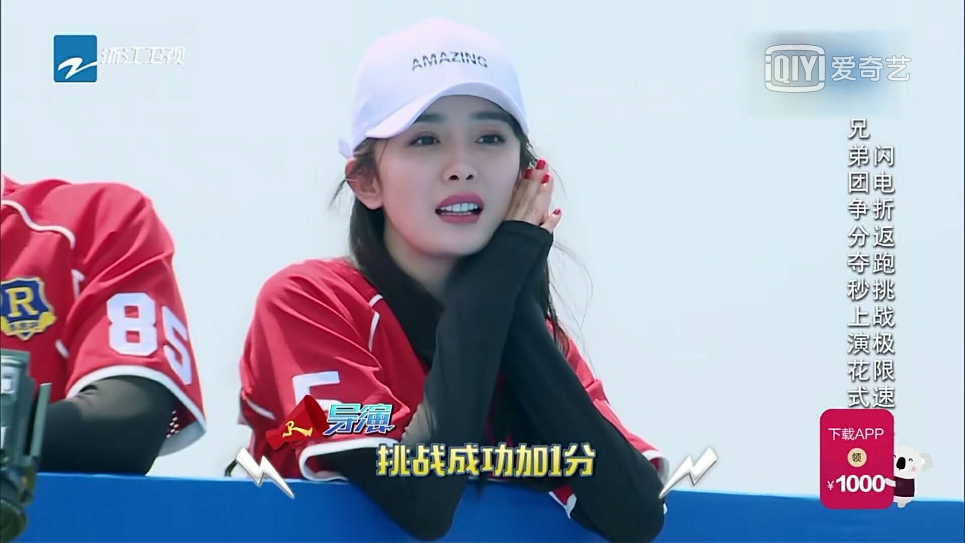 大牌云集足球俱乐部,各路大咖齐助阵