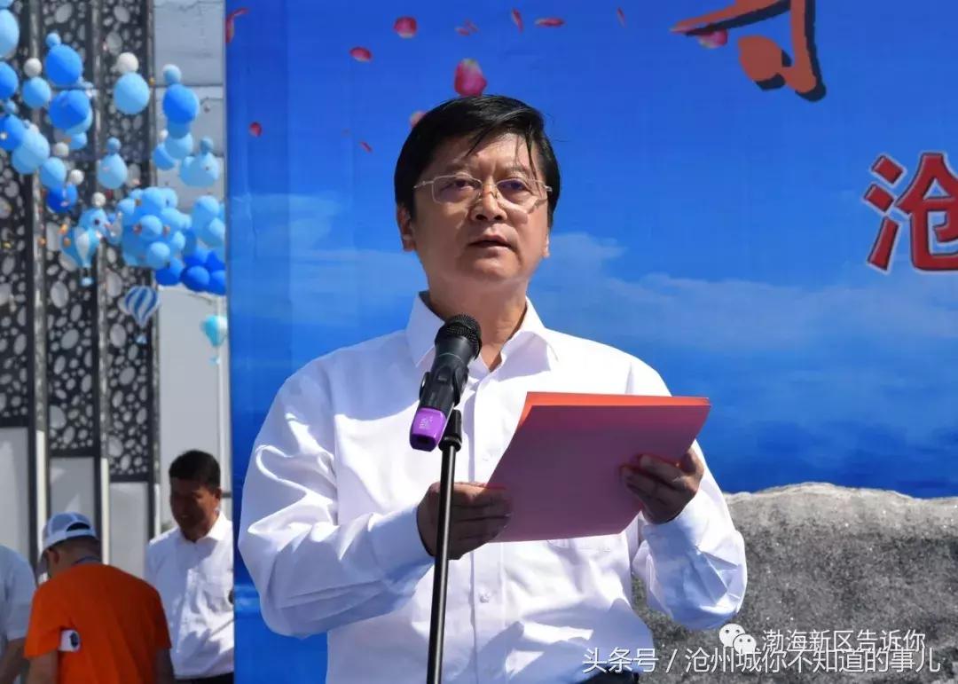 沧州黄骅贝壳湖公园,沧州贝壳湖景区